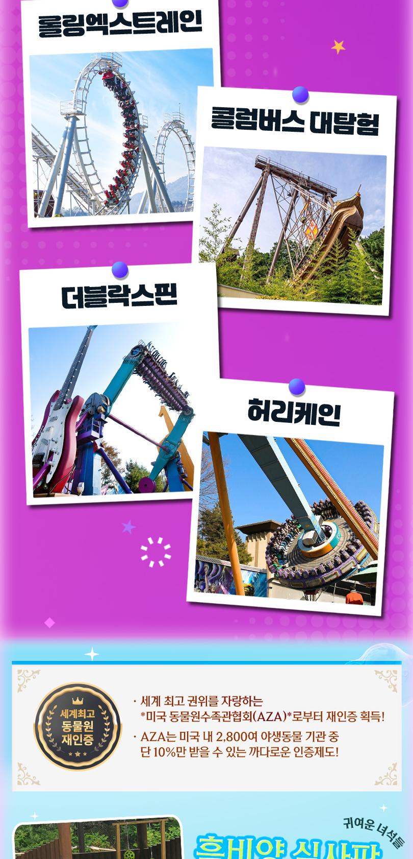 상품 상세 이미지 12