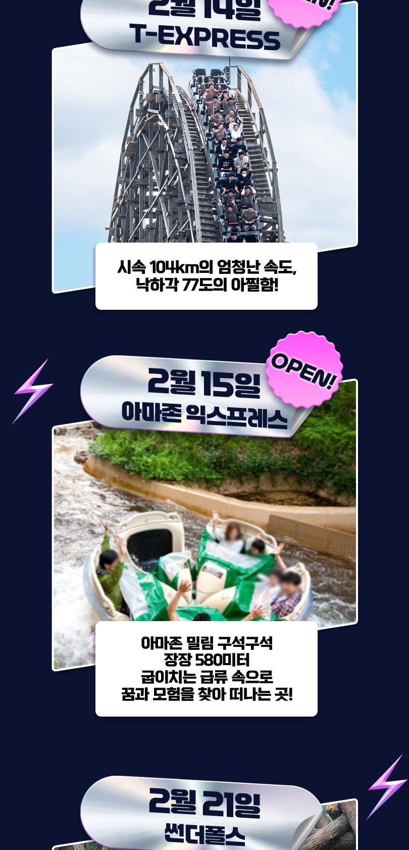 상품 상세 이미지 3