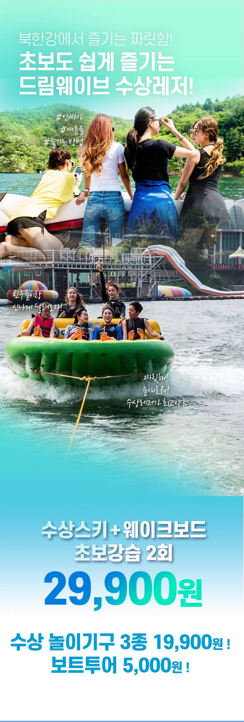 상품 상세 이미지 8