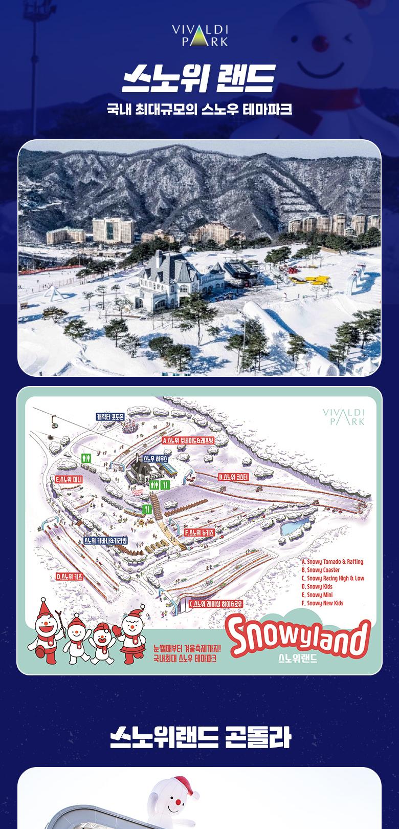 상품 상세 이미지 18