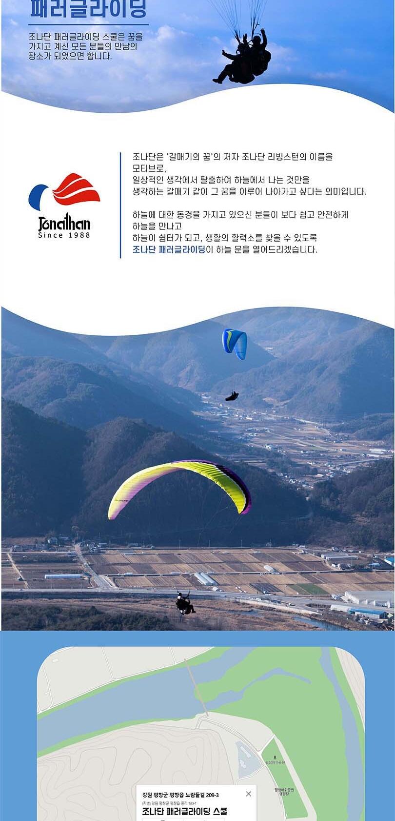 상품 상세 이미지 6