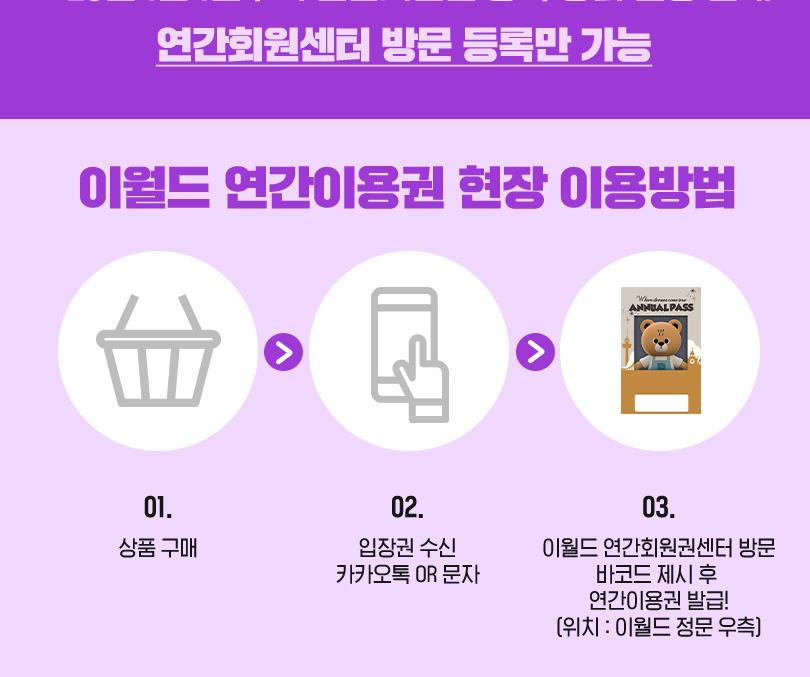 상품 상세 이미지 6