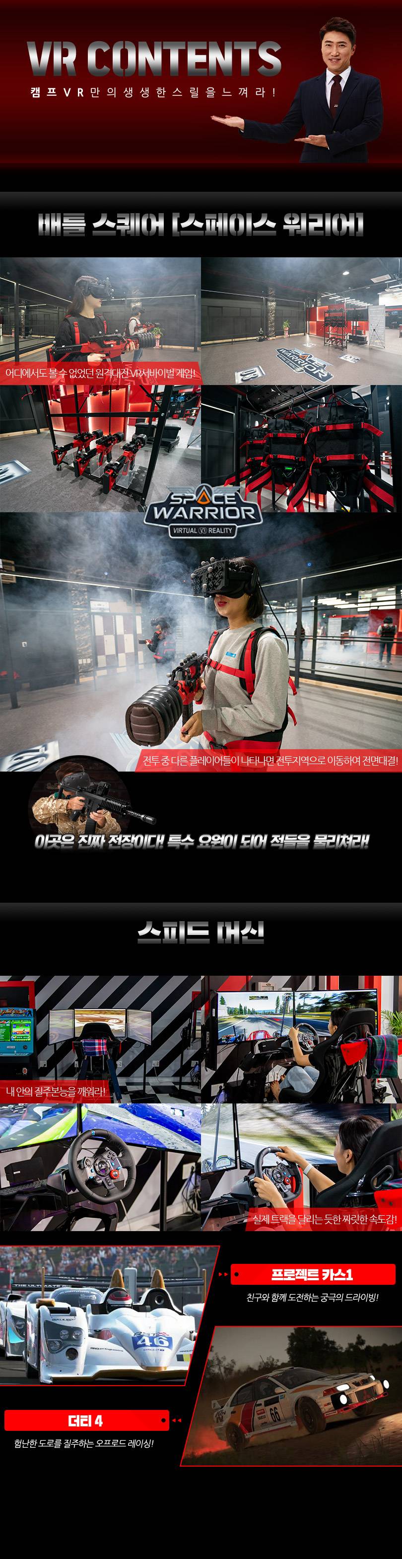 상품 상세 이미지 3