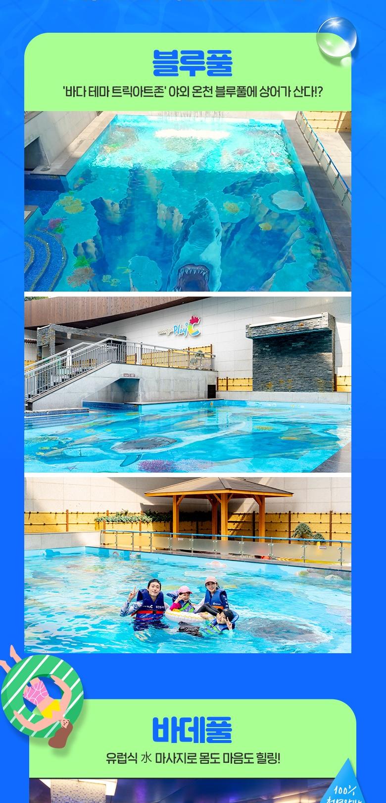 상품 상세 이미지 10