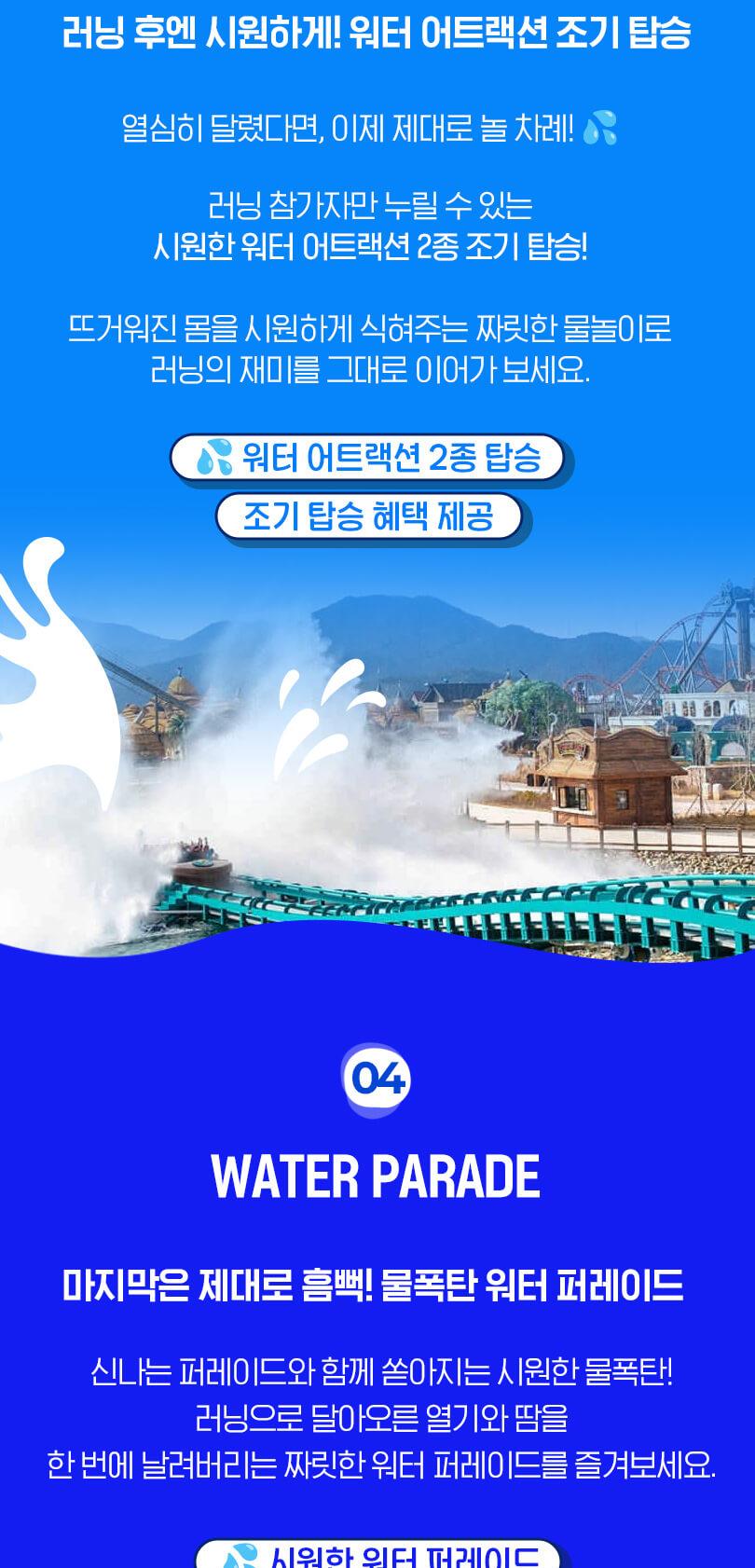 상품 상세 이미지 5
