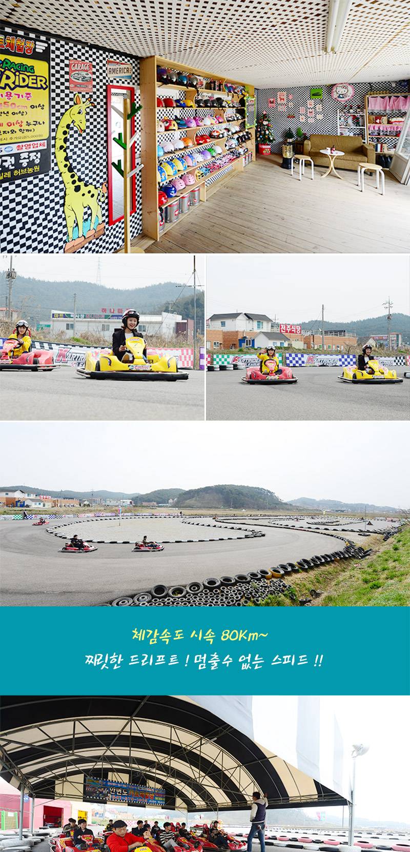 상품 상세 이미지 7