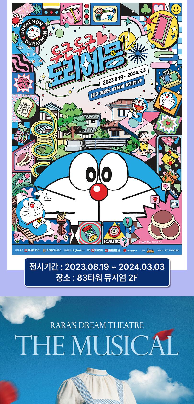 상품 상세 이미지 17