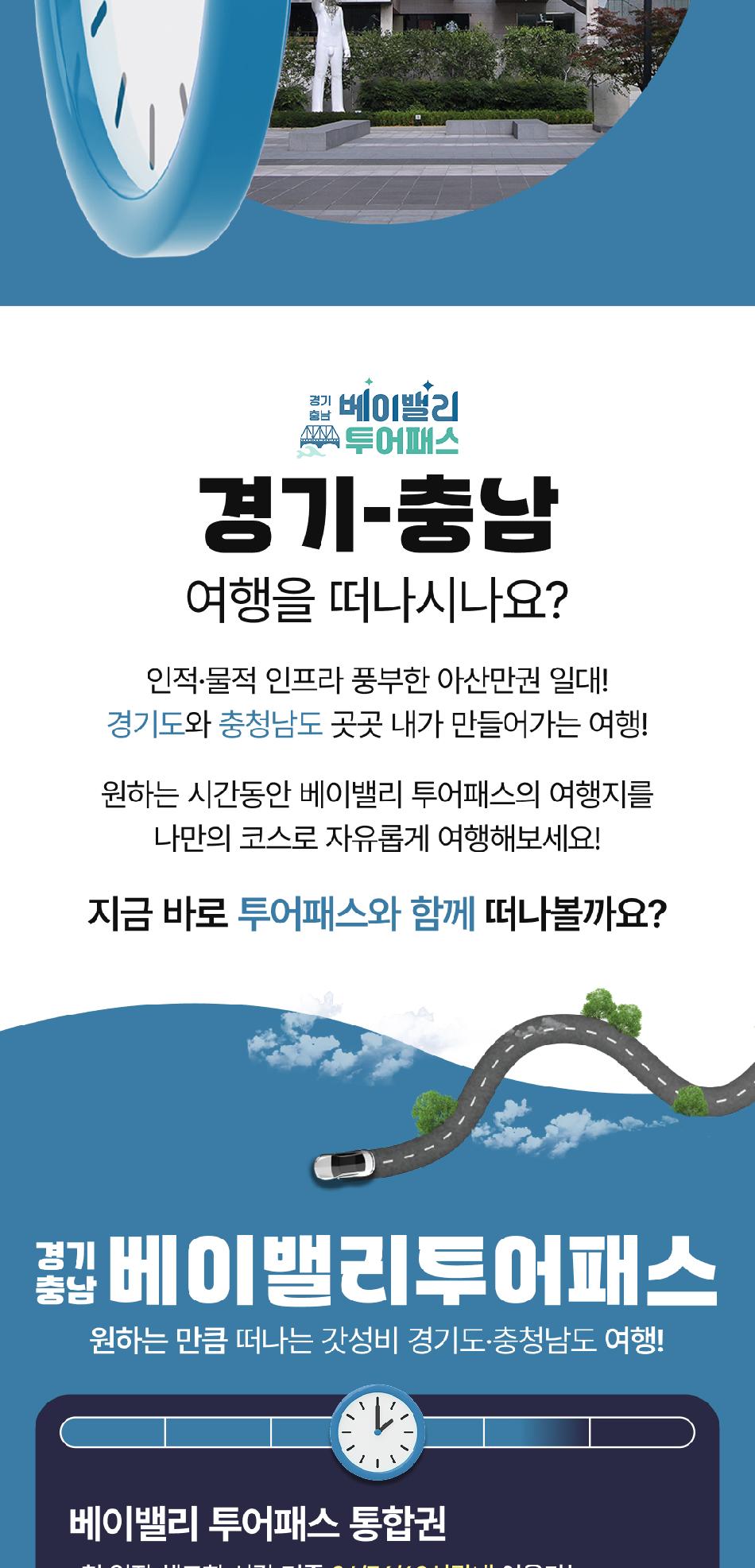 상품 상세 이미지 2