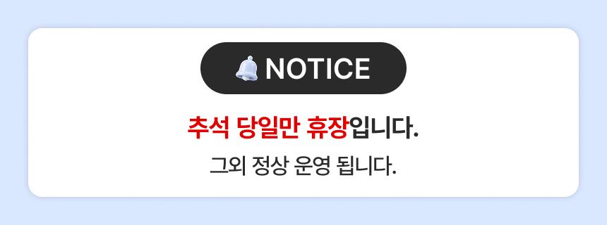 상품 상세 이미지 1