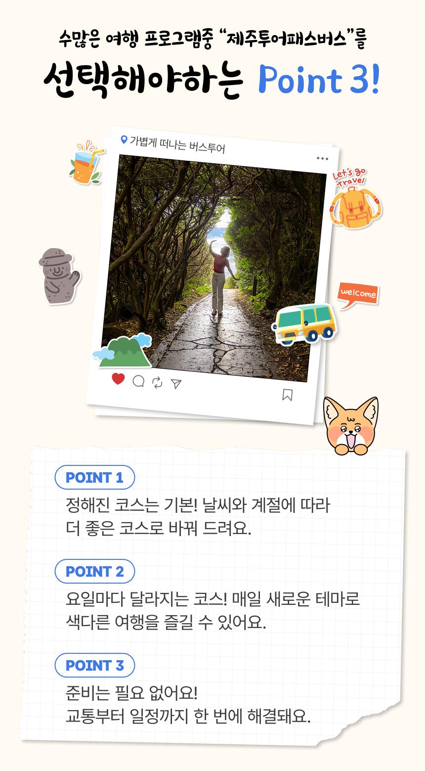 상품 상세 이미지 4