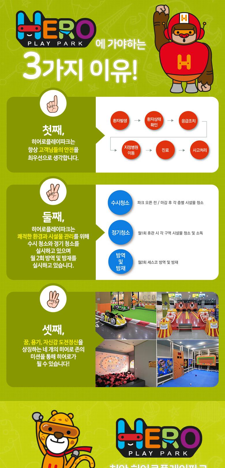 상품 상세 이미지 4