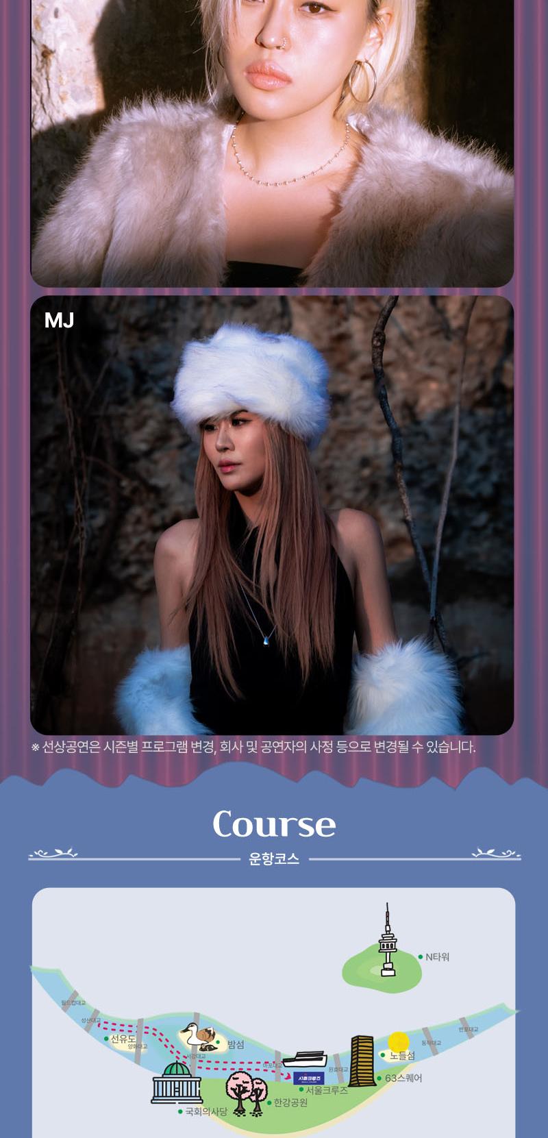 상품 상세 이미지 5