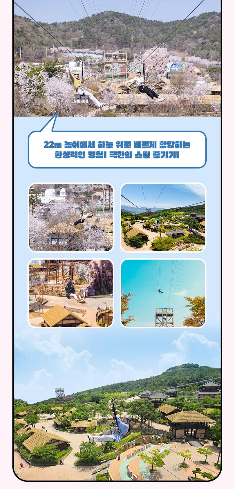 상품 상세 이미지 14