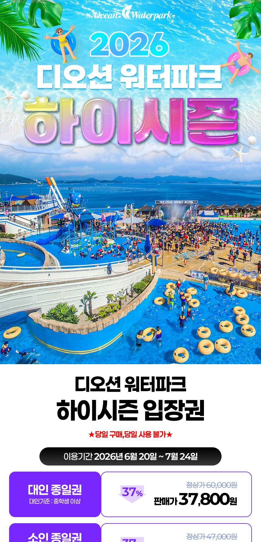 상품 상세 이미지 1