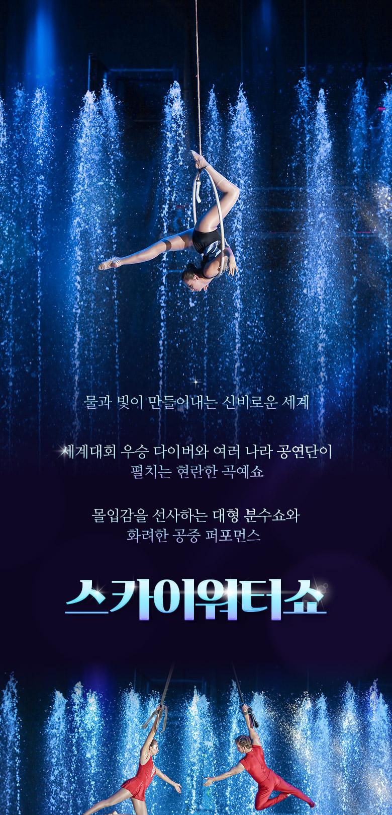 상품 상세 이미지 3