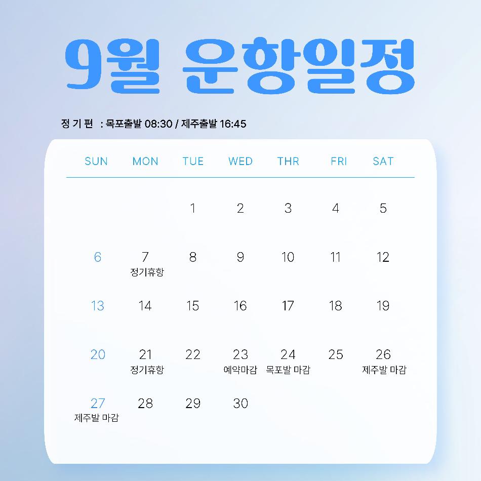 상품 상세 이미지 1