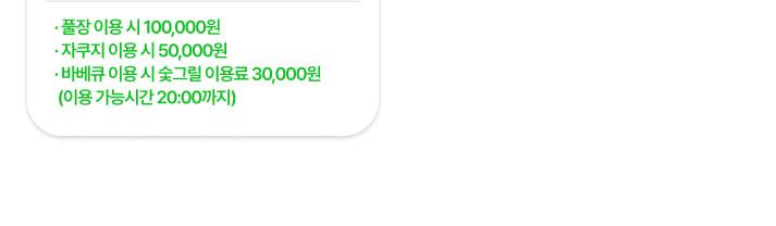 상품 상세 이미지 72