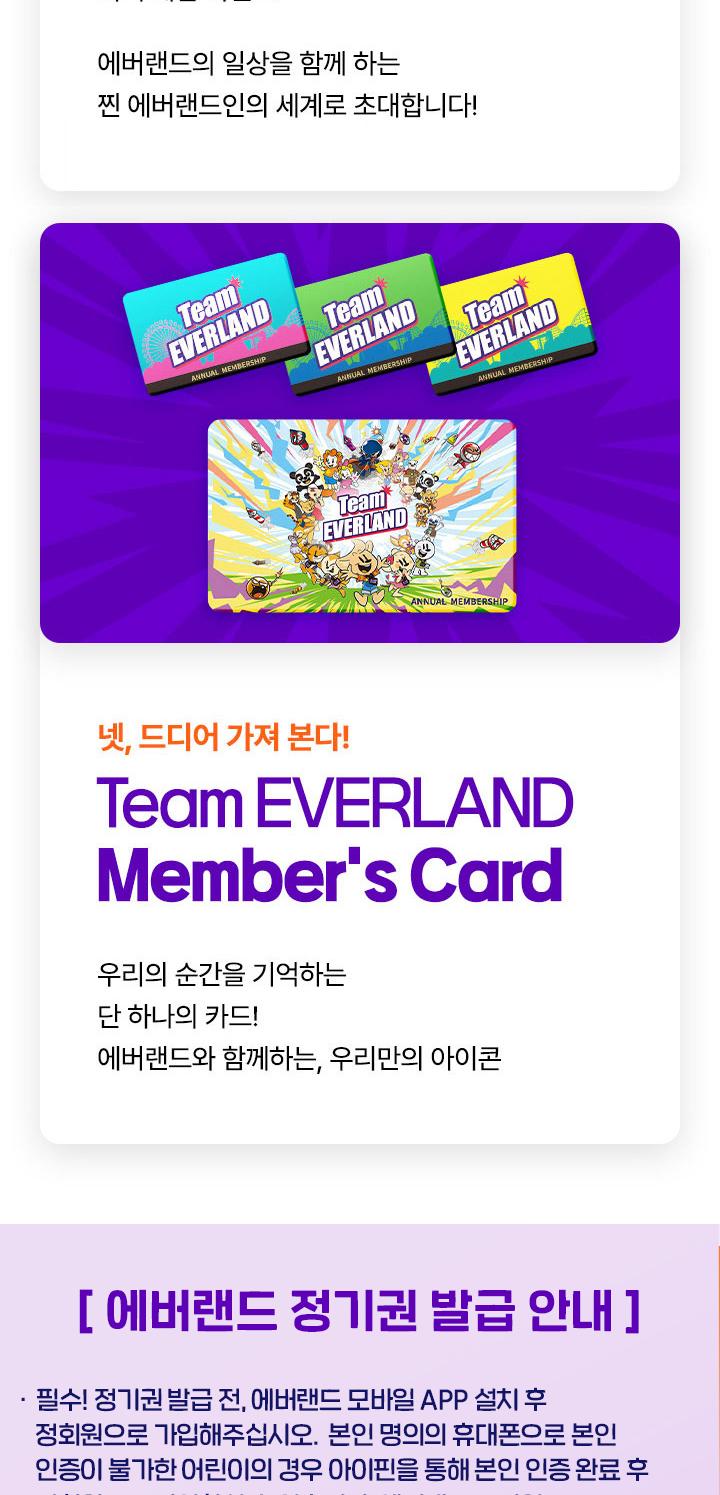 상품 상세 이미지 5