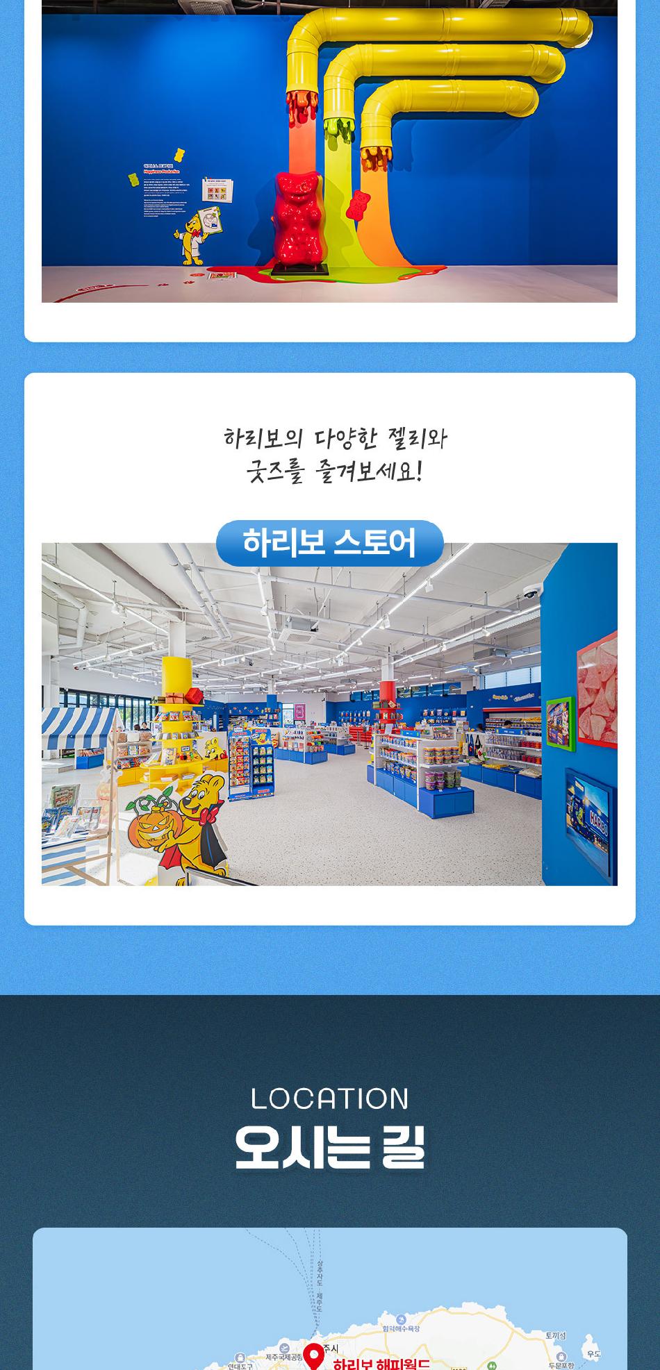 상품 상세 이미지 8