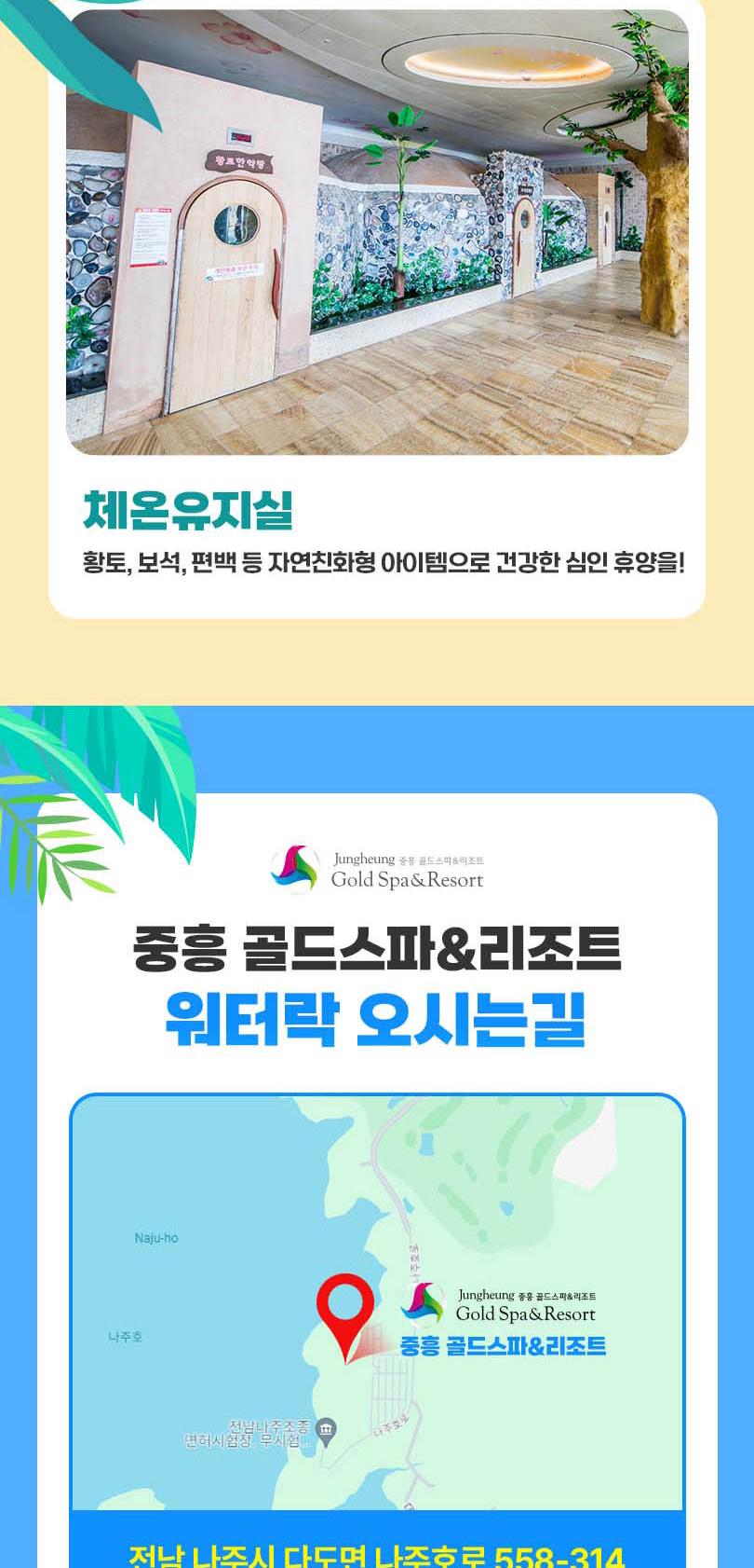 상품 상세 이미지 14