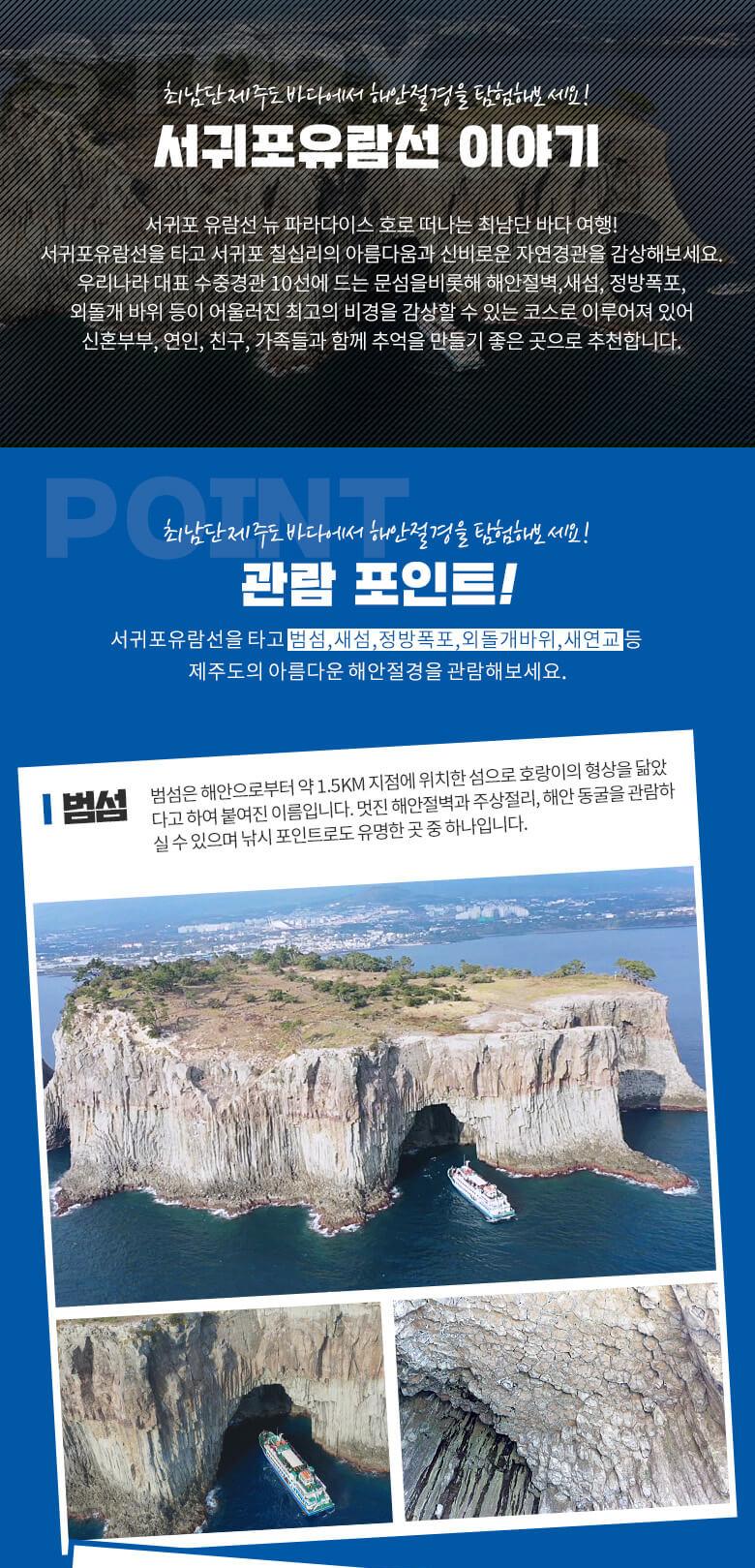 상품 상세 이미지 4