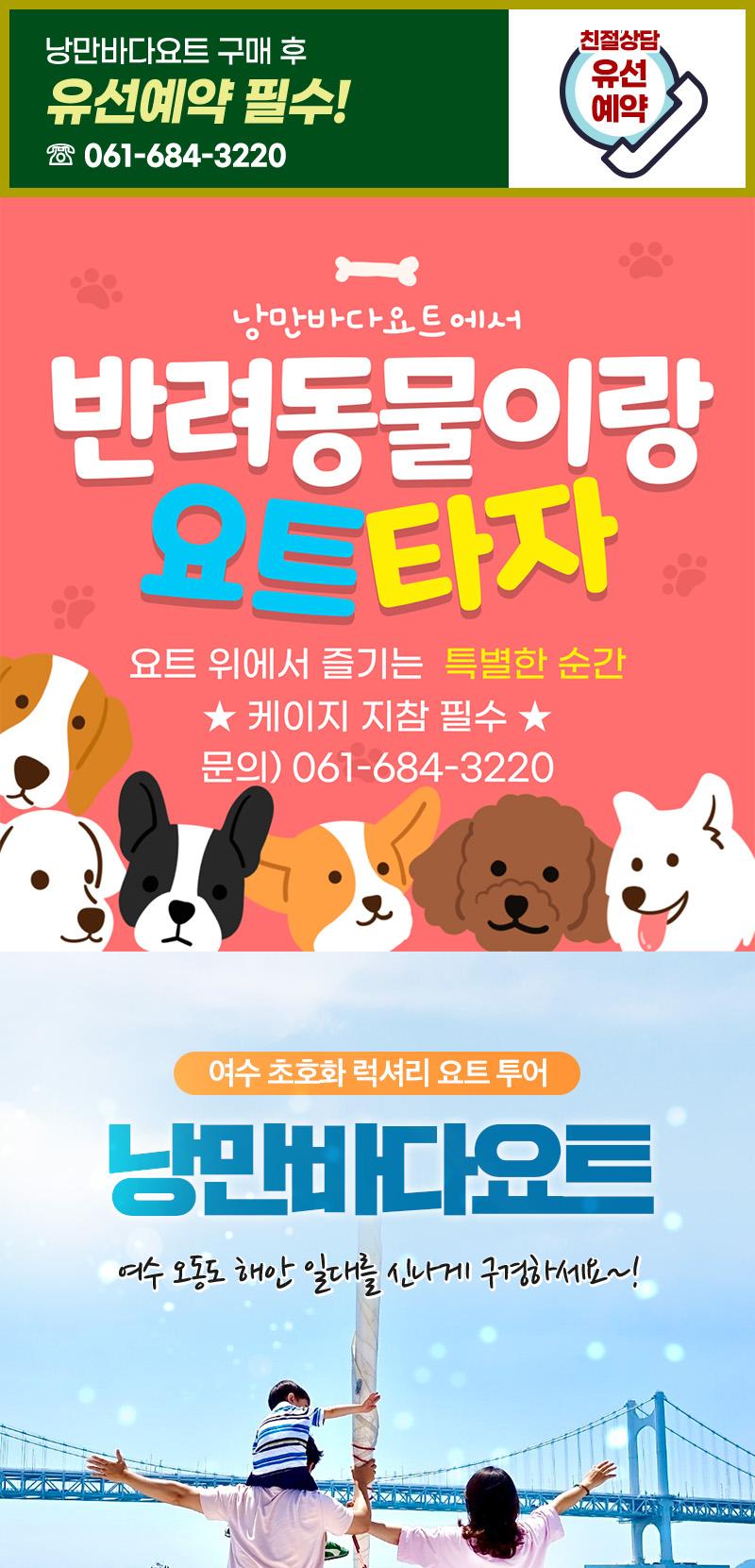 상품 상세 이미지 1