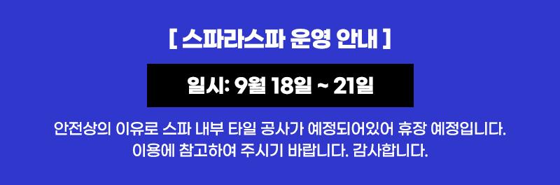 상품 상세 이미지 1