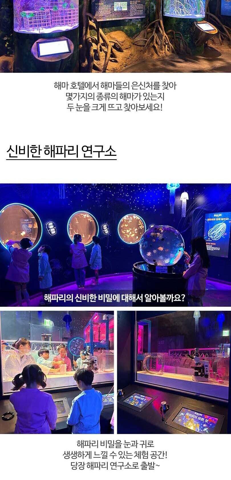 상품 상세 이미지 4