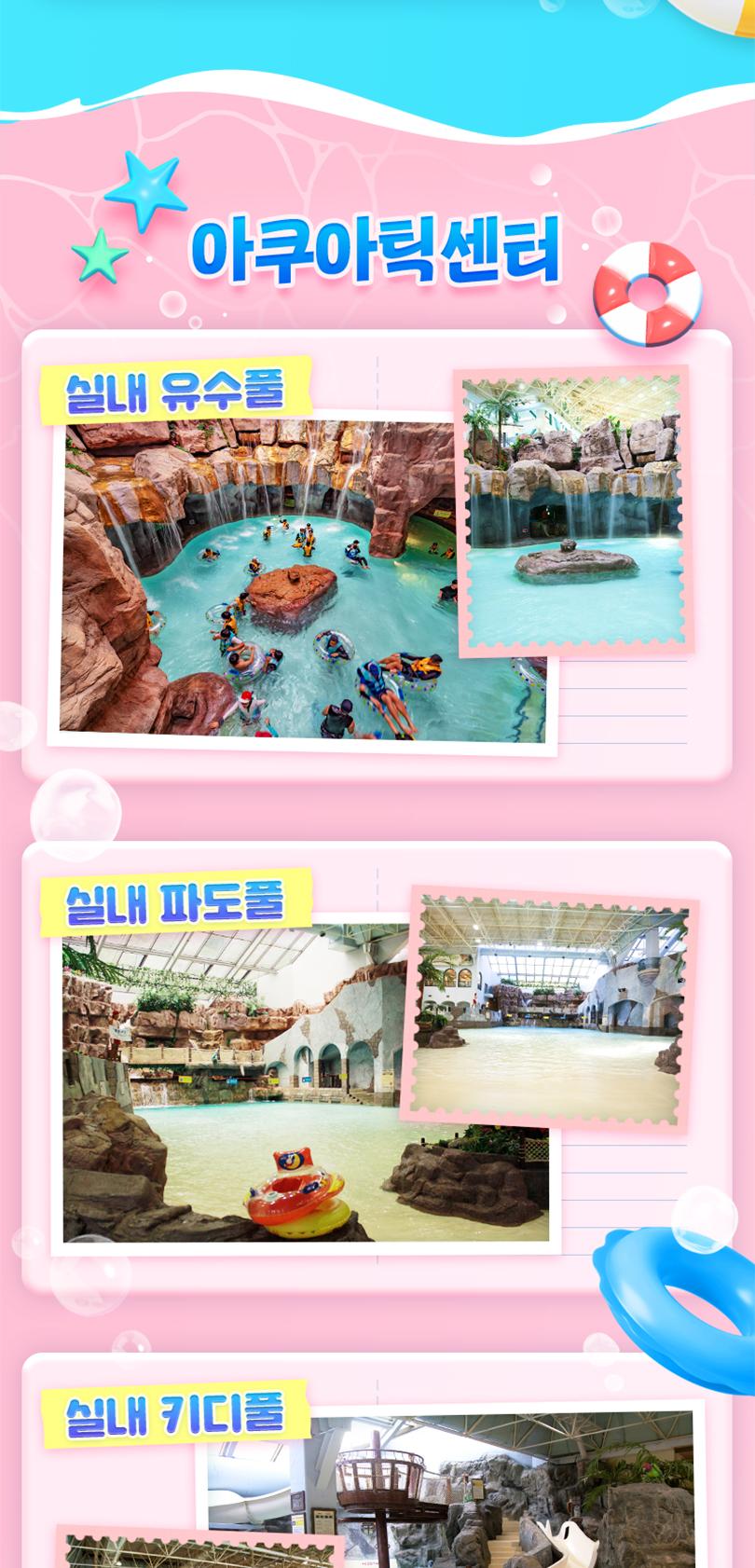 상품 상세 이미지 5