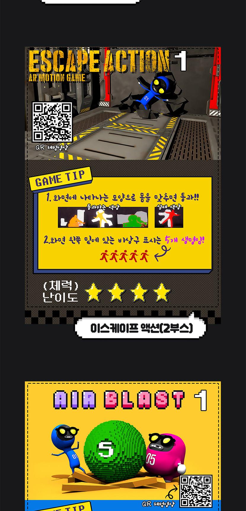 상품 상세 이미지 7