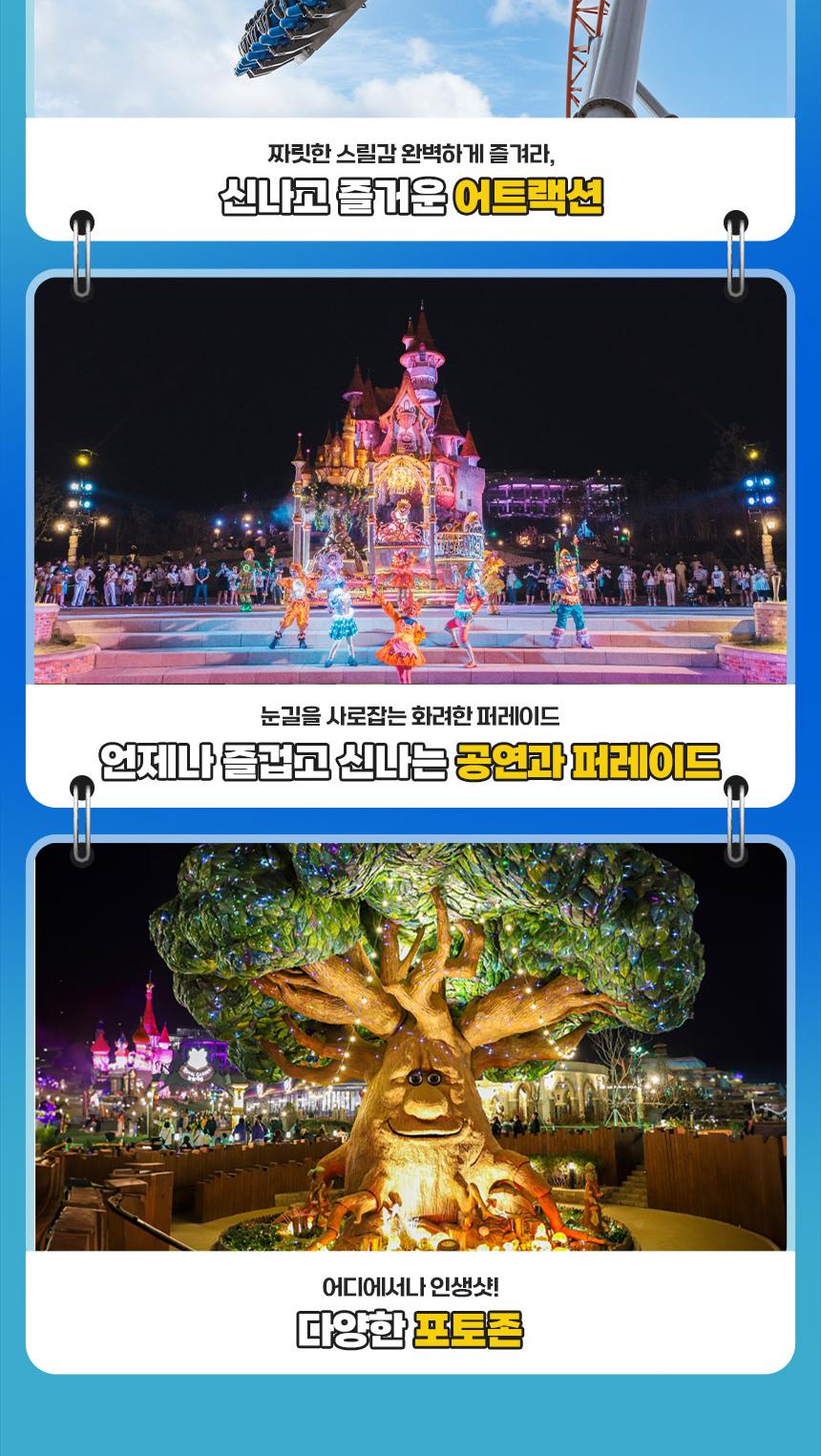 상품 상세 이미지 8