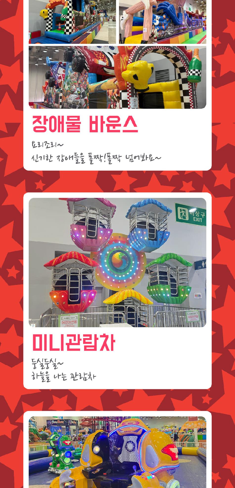 상품 상세 이미지 15