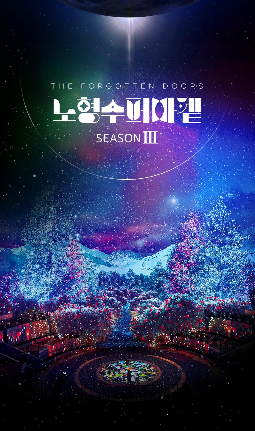 상품 상세 이미지 4