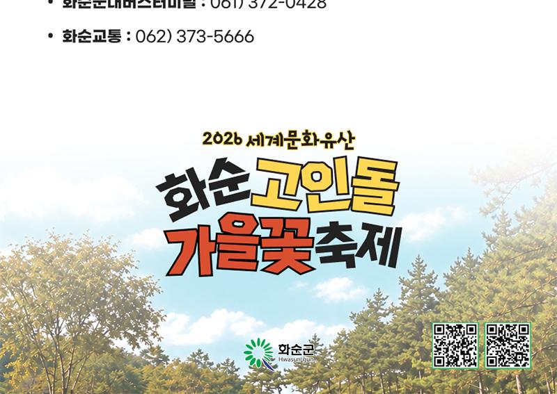 상품 상세 이미지 8