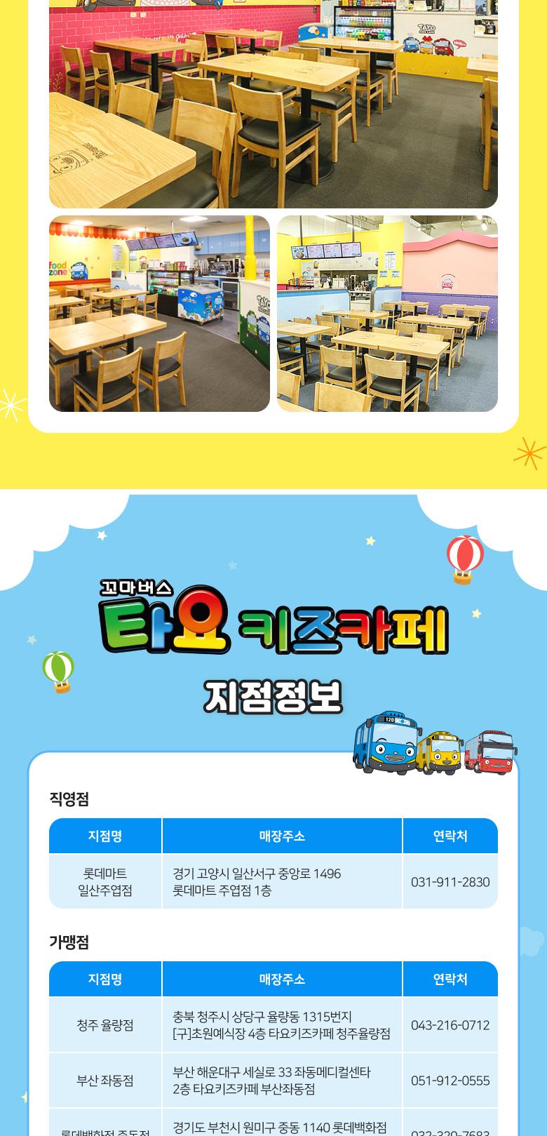 상품 상세 이미지 13