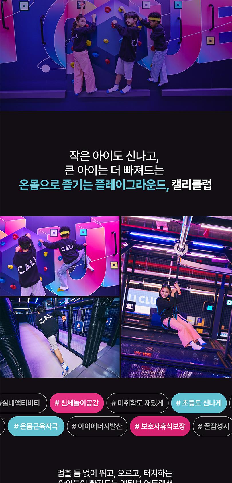 상품 상세 이미지 7