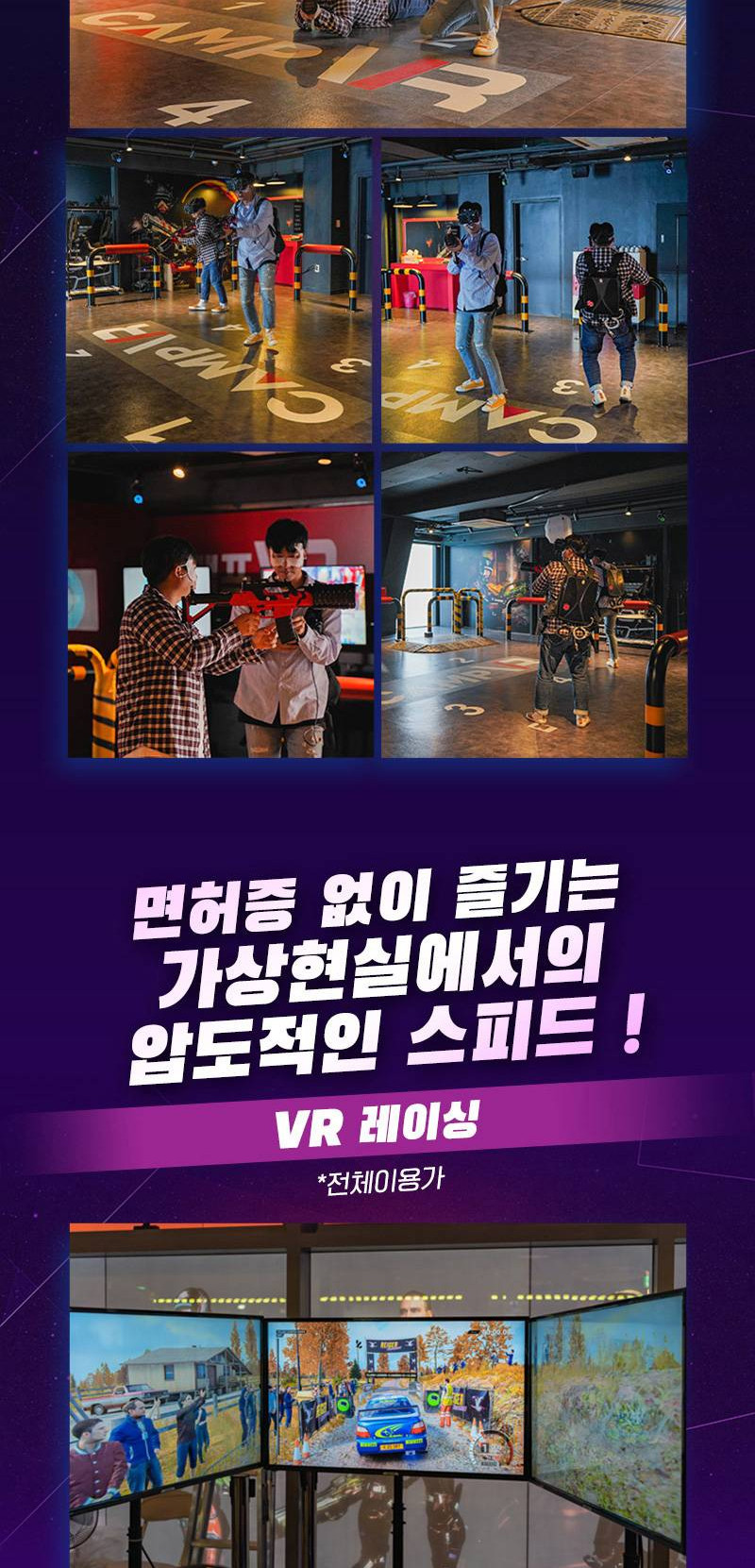 상품 상세 이미지 6