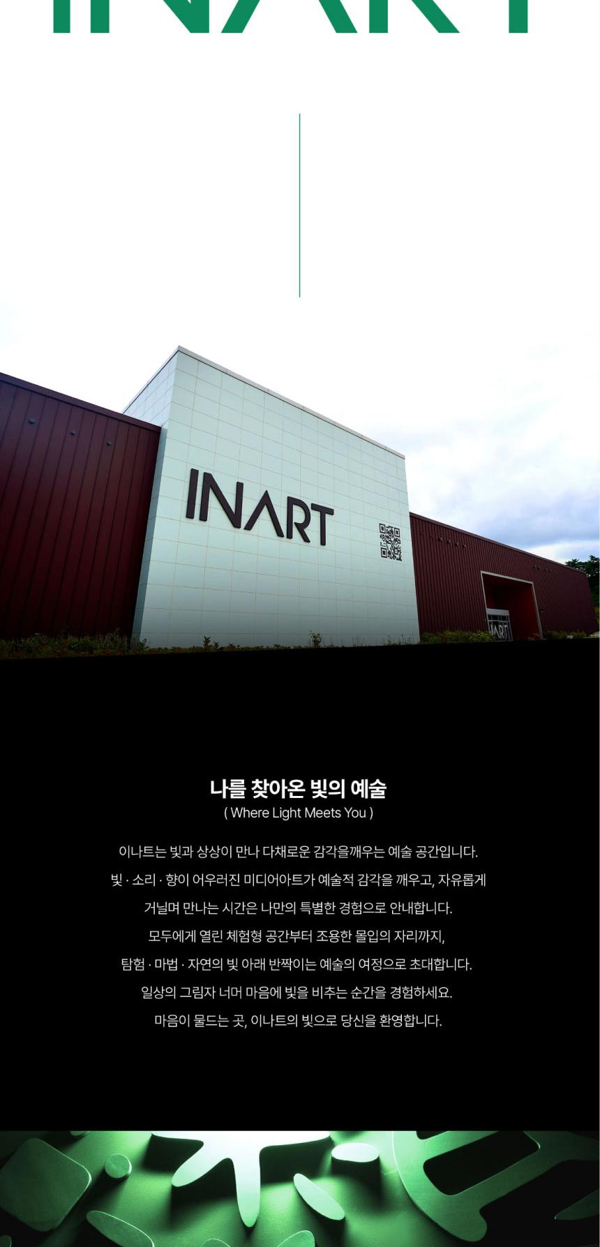 상품 상세 이미지 3