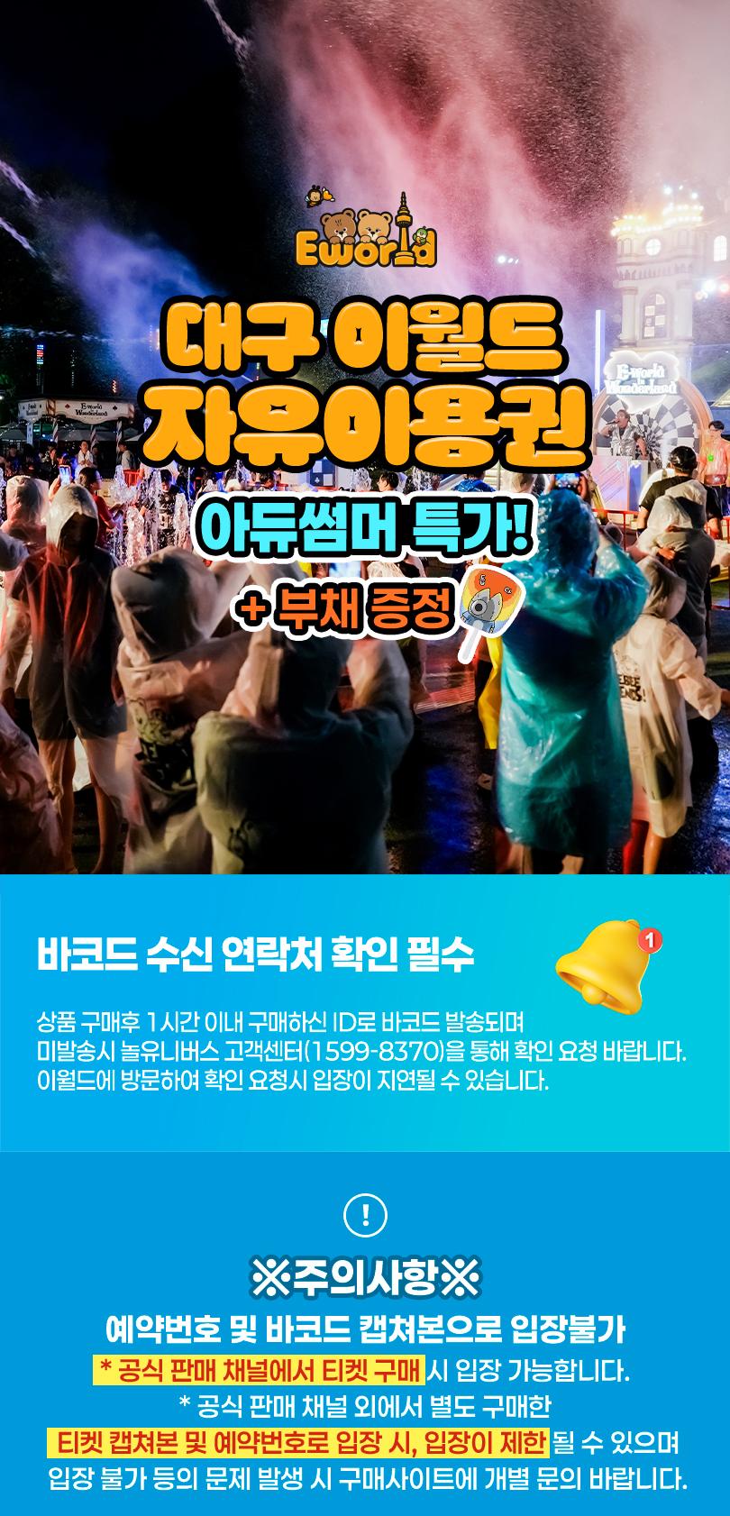 상품 상세 이미지 1