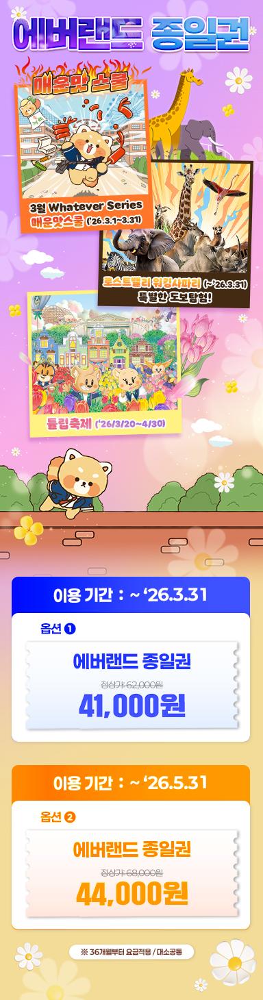 상품 상세 이미지 1