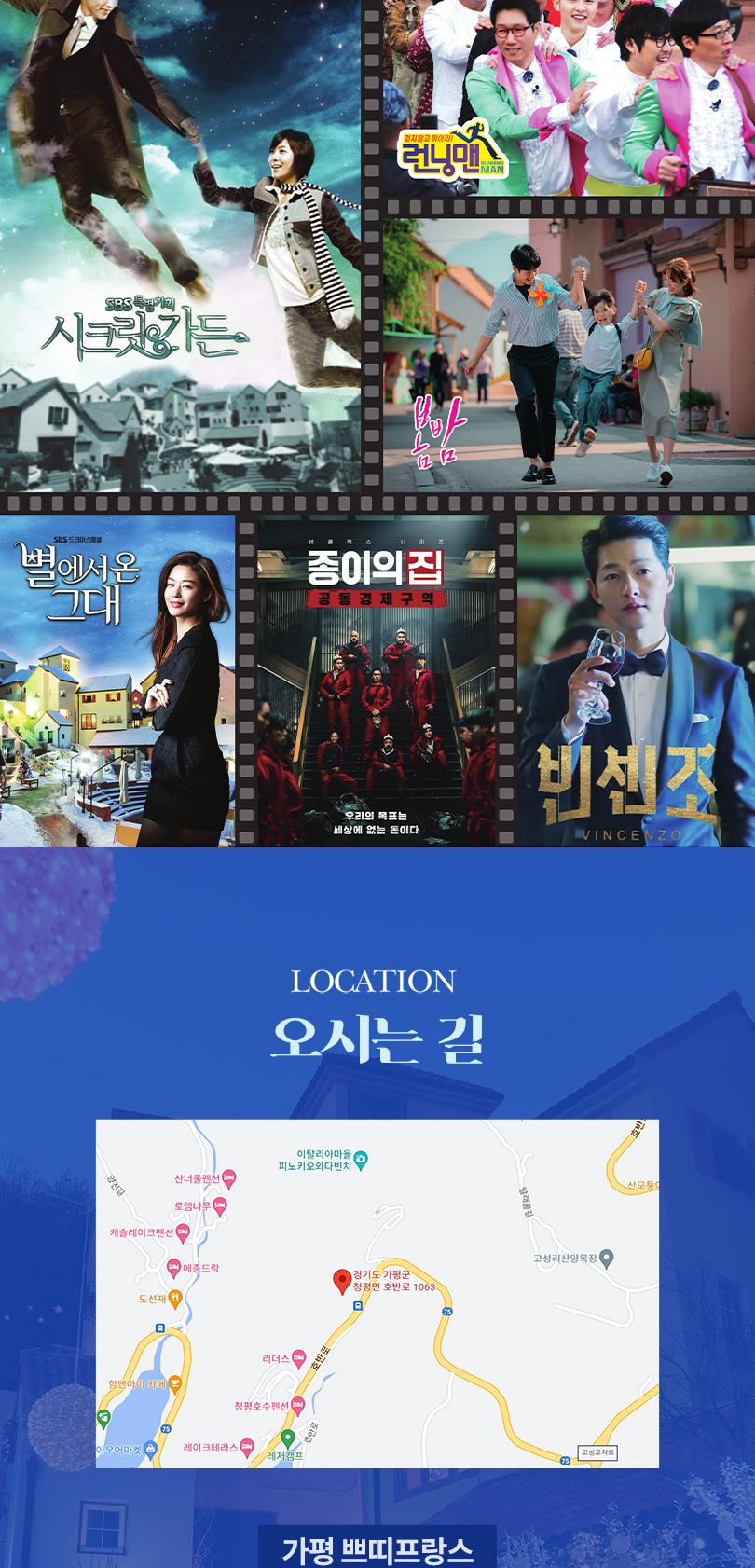 상품 상세 이미지 11