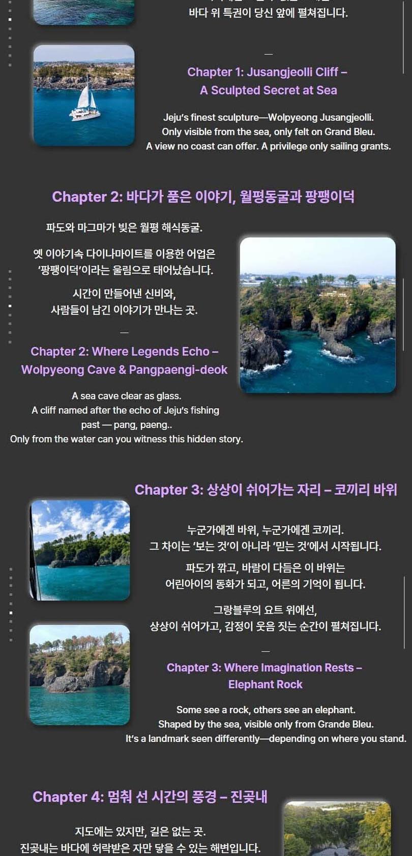 상품 상세 이미지 6