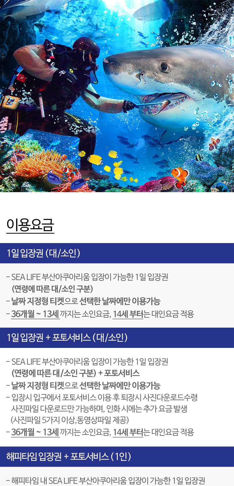 상품 상세 이미지 2