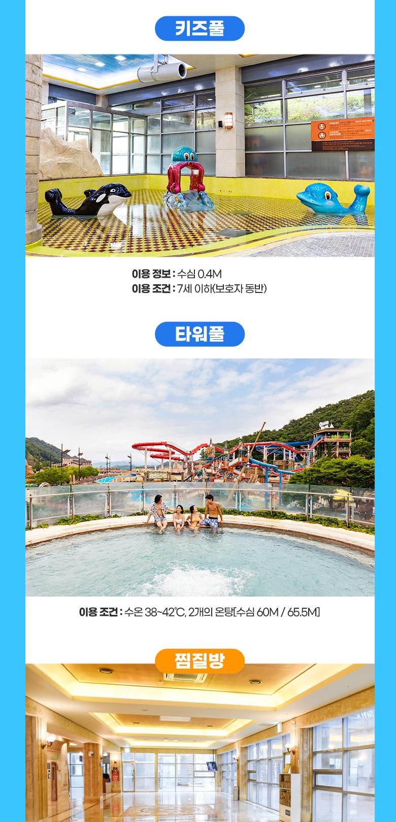 상품 상세 이미지 23