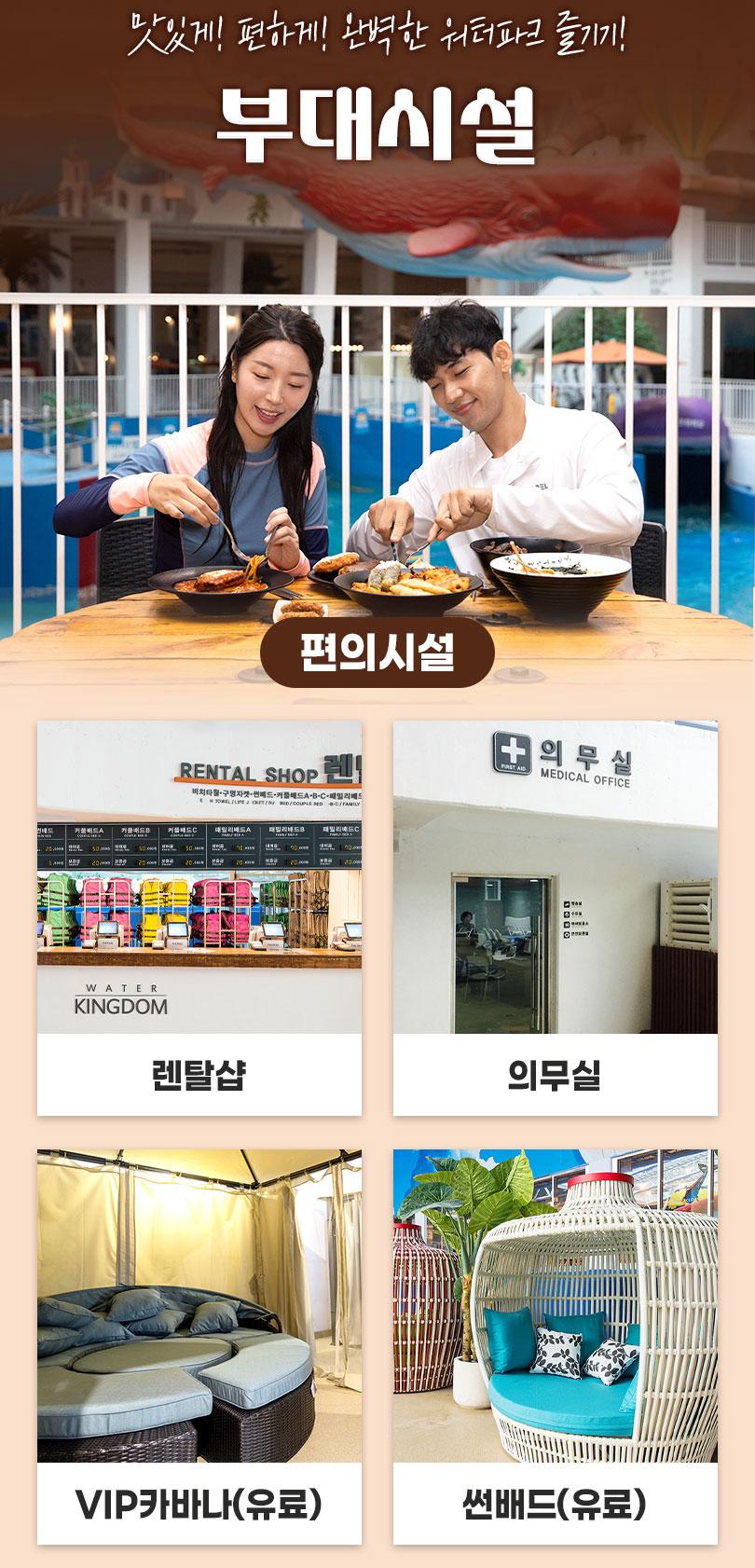 상품 상세 이미지 9