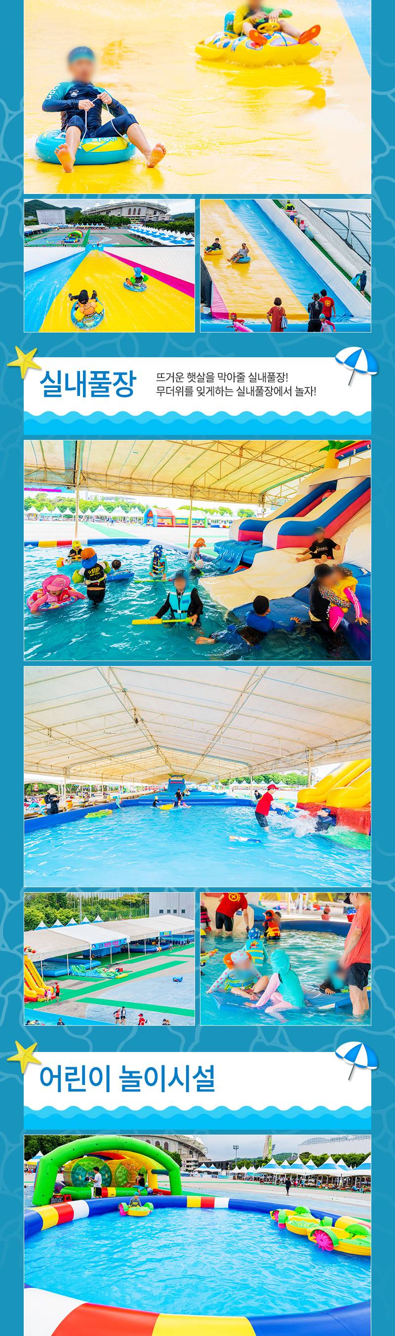 상품 상세 이미지 5