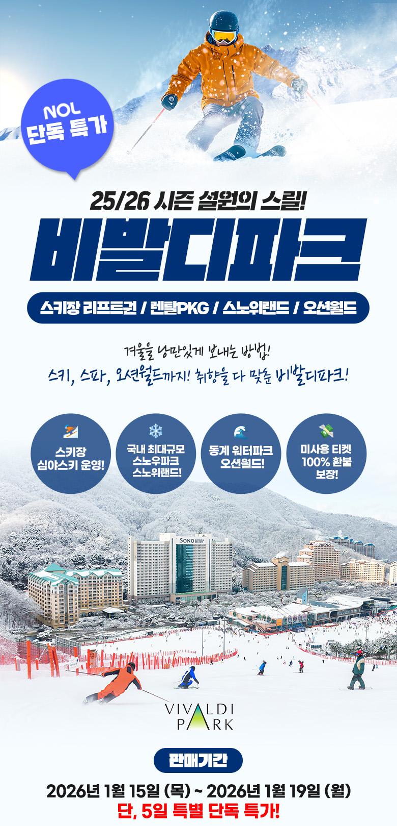 상품 상세 이미지 1