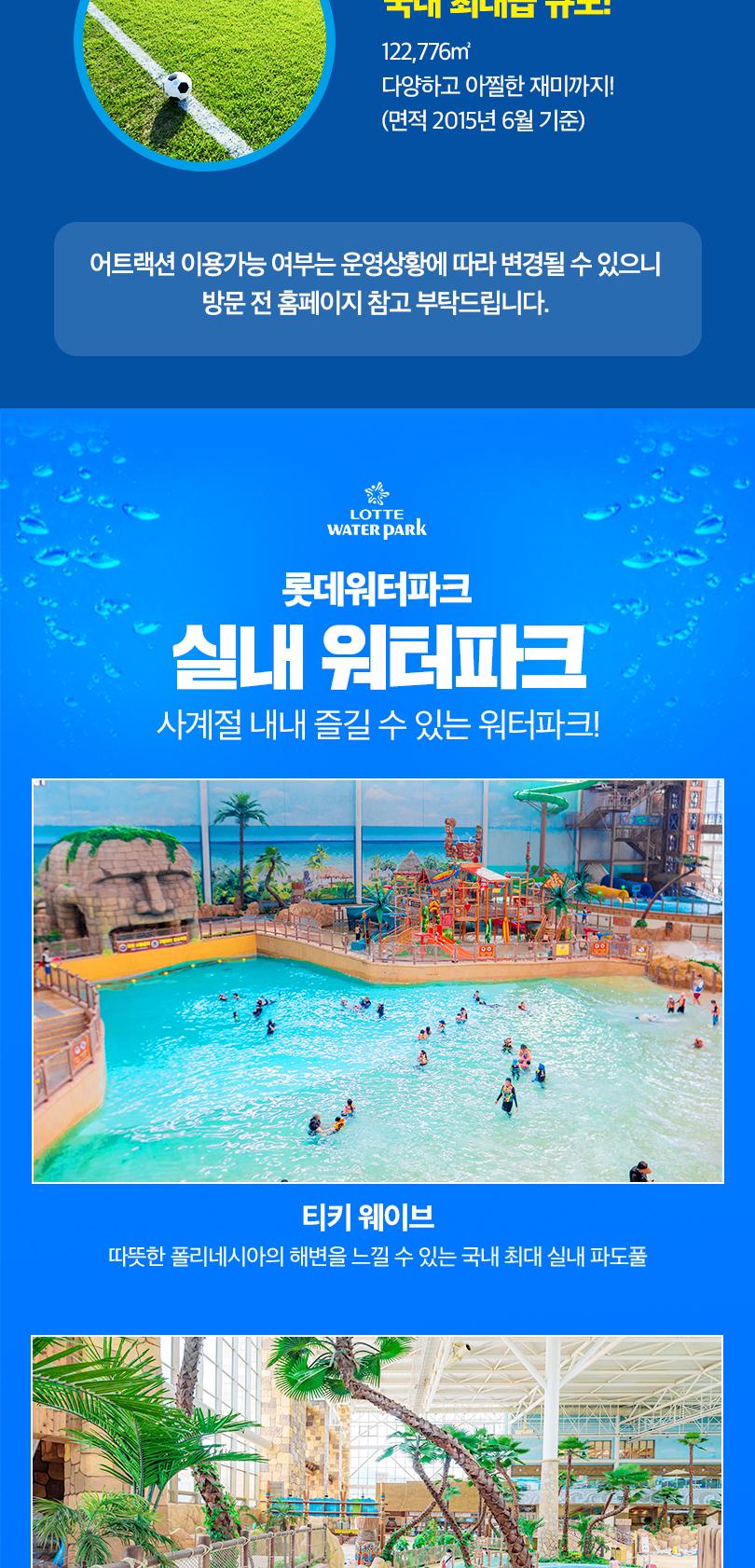 상품 상세 이미지 7