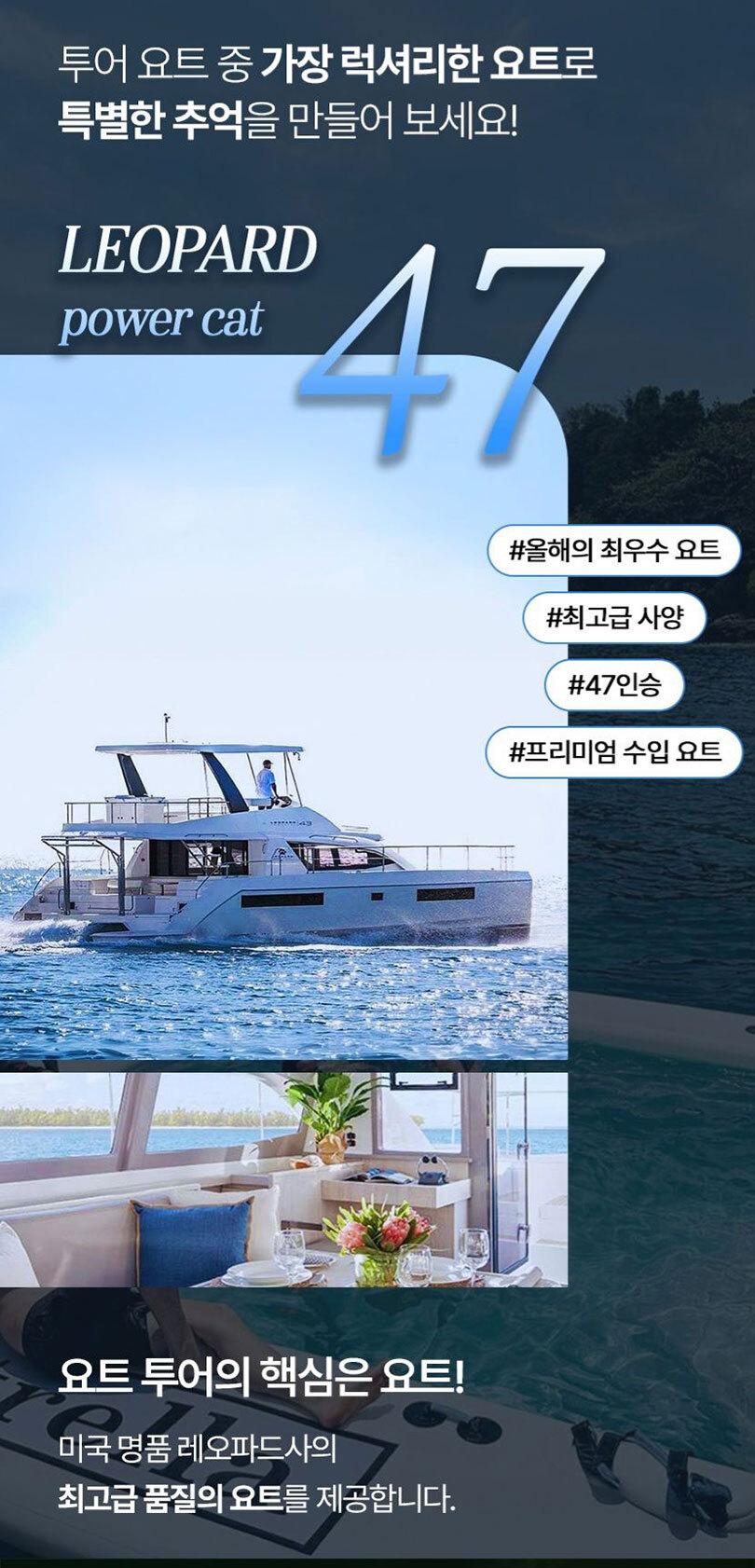 상품 상세 이미지 1
