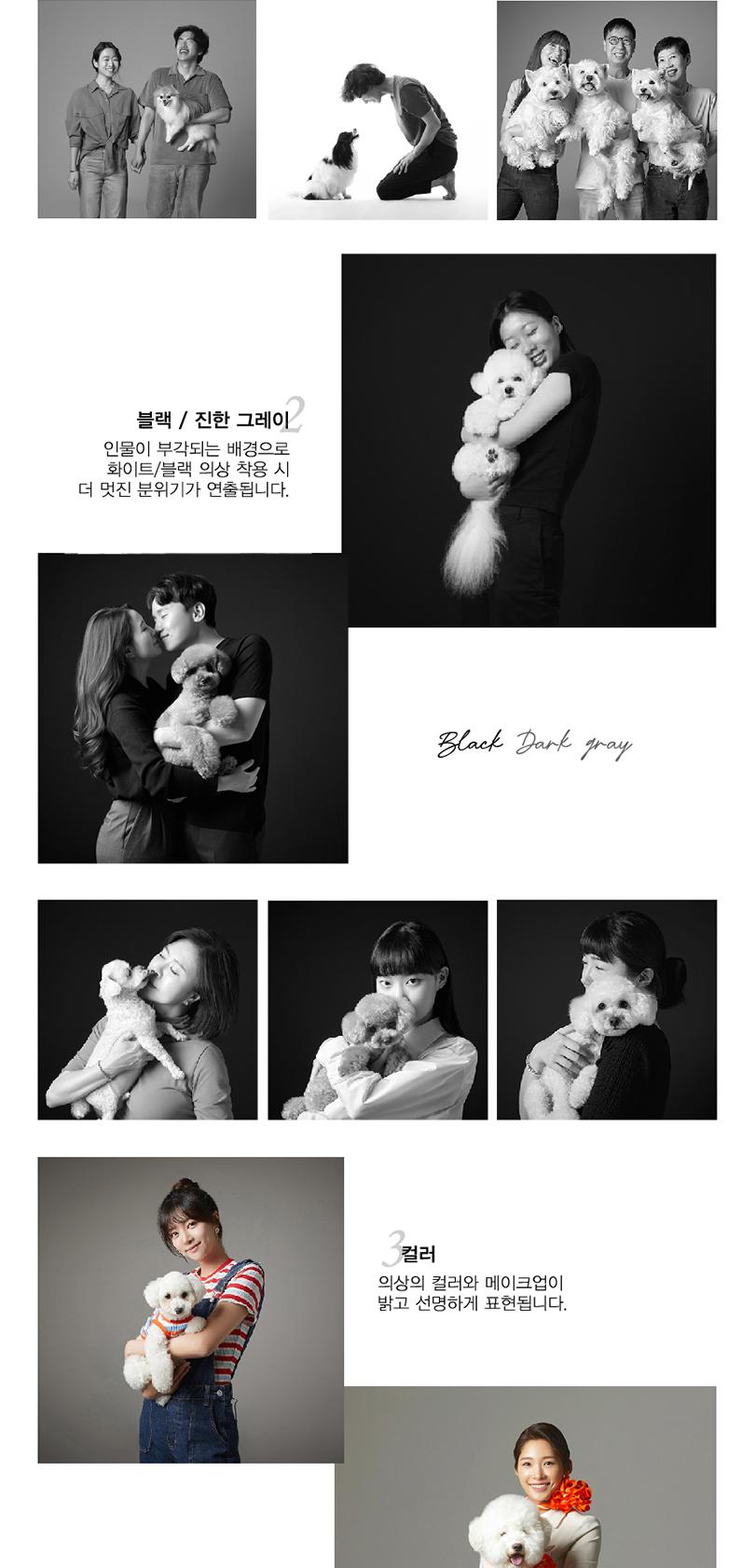 상품 상세 이미지 8